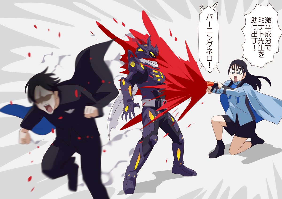 ドレッドにも効きそう 