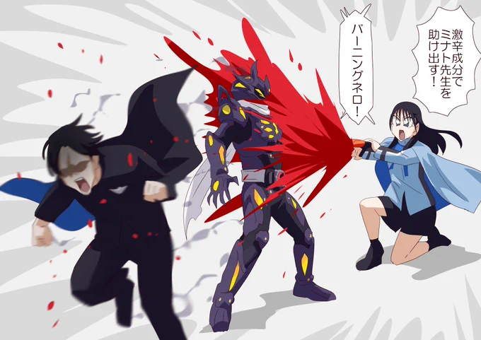 ドレッドにも効きそう 