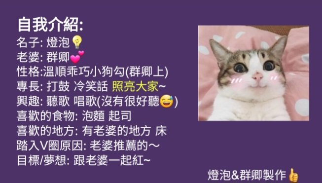 請大家追蹤一下><