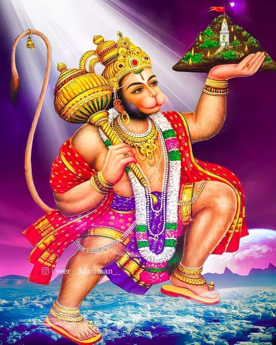AkhilenderSin13's tweet photo. सभी सनातनी भाई बांधों को जय श्री राम 🚩 🙏
जय श्री राधे कृष्णा 🚩 🙏 हर हर महादेव 🚩 🙏
जय हनुमान 🚩 🙏
जय बजरंगबली 🚩🙏 https://t.co/fKsfQ4nDlN