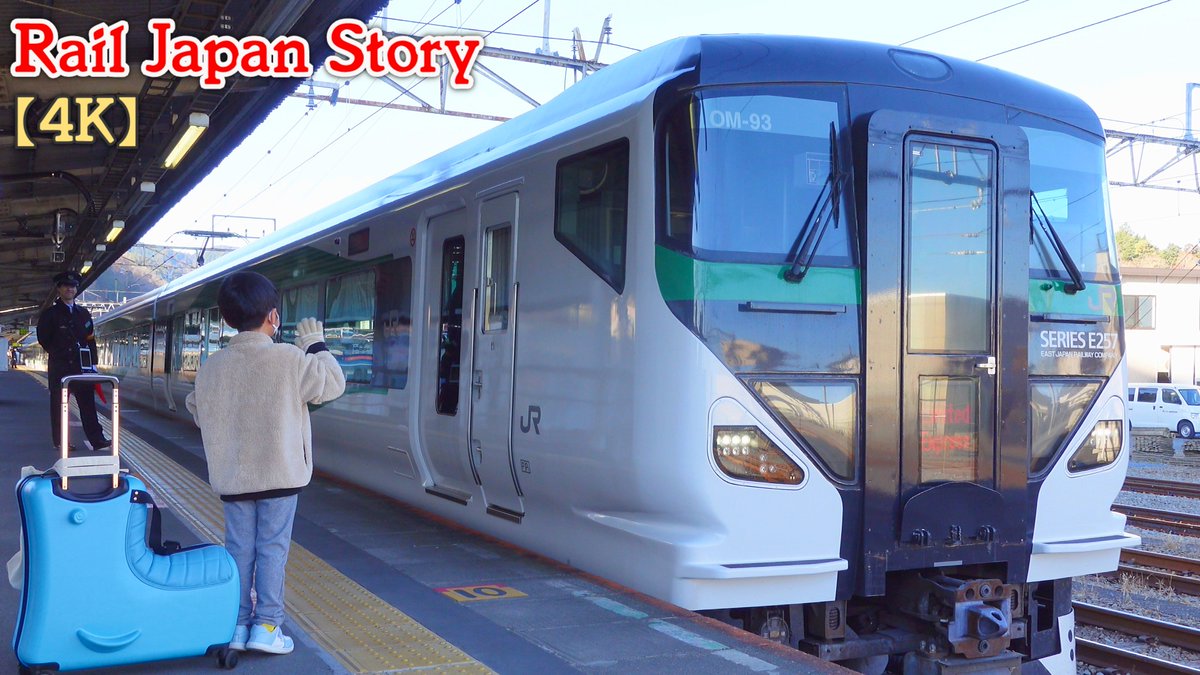 2024 #RailJapanStory