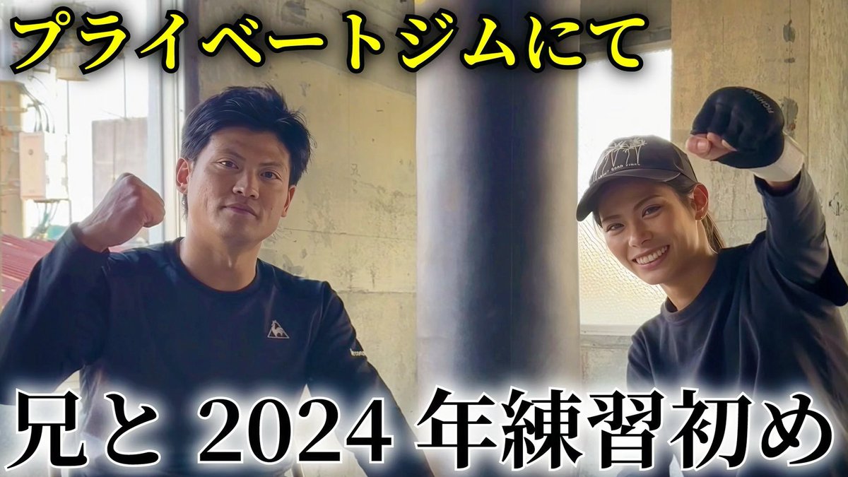 ⭐︎こまち堂ページ アシスタント背景美塾 WEBストア