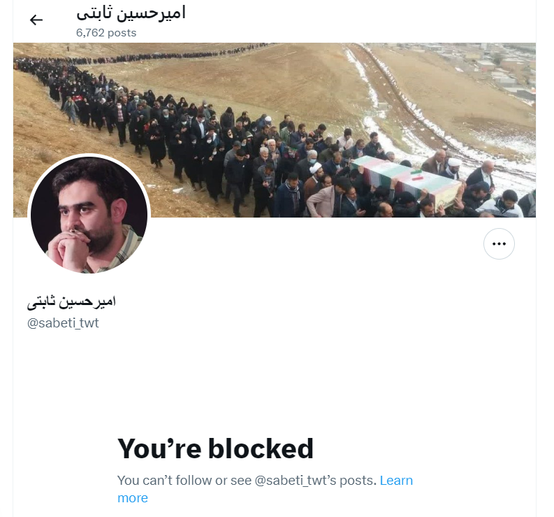 hasaeed's tweet photo. @peymanpp منتخبینی که با رای  ندادن مردم منتخب می شوند و حتی کوچکترین انتقاد هم برنمی تابند! https://t.co/SIHb67imEC
