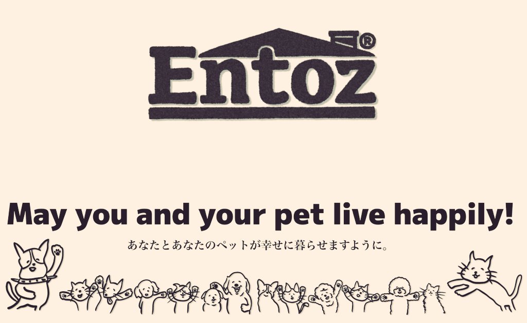 Entoz_moc_moc's tweet photo. 【当選者発表🎉】
皆様ご応募ありがとうございました🙇🎁
下記10名様👇
@hateruma555
@ichigoberi218
@mugiwara0724
@atunuf1120
@fuchqndqy01
@tyobi2021
@miminmori
@HOCCO_JUN
@03R1K0
@OKUKASEIDARU

後程、別途DMさせていただきます🙏
ご確認の程よろしくお願いいたします🐶😺 https://t.co/Uu5M3rifz0