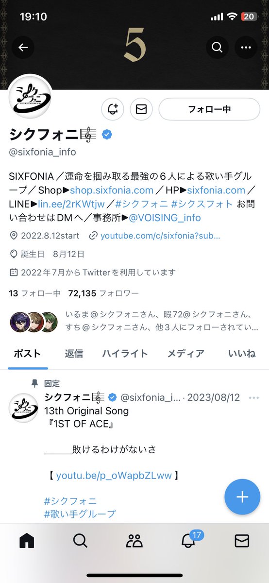 STEPN@9足おかあちゃん tweet media