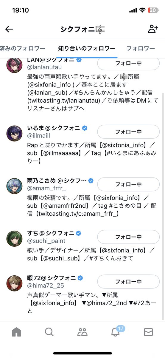 STEPN@9足おかあちゃん tweet media