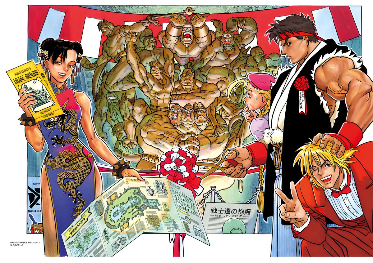 MustafaBilal200's tweet photo. Super Street Fighter II: Poster

THE NEXT Super Street Fighter II 
(TV Series)📺

Chun-Li and Cammy White and RYU and KEN Masters

Only FOUR Friends FINAL 4️⃣✈️🗺️🌍
🍱🍜🍜🍜🍜🥛🥛🥛🥛☕☕☕☕💈
🍦🍦🍦🍦🎡🎢🗼🗽📸🖼🏇🏇🏇🏇
🎳🎳🎳🎳🎯🎯🎯🎯🏪🛒🛍️💳💵🎁
🎾🎾🎾🎾🎪🎩🪄🐰🦁🐅🐘🦜🐧🦭
🐬💯👏👏👏👏⛩️☯️👘👘🏟🥅⚽🏟️
🤼🌅🌊🏄🏊🤽🏖️🍹🍹🍹🍹🛣️🚘🚗🛤️🚉🚋🗿🎀✂️🚢☁🌨️❄⛄🎄⛷️🏂🧊🏔️🌆🏪🎟️🎟️📼🎞️🎥🧟🦖🦍⚔️🤼🍫🥤🍿🍿🍿🍿🌃🔭🌙🌌☄️🌟💫🌠🎆🏬🍛🥞🧆🍗🍽️🍽️🍽️🍽️🍷🍷🍷🍷🔊🎶🎵👗👗🤵🏻‍♂️🤵🏼💃🏻💃🏼🕺🏻🕺🏼😊👍✨

Cammy White: HER Heart Hands
Chun-Li and RYU and KEN Masters 🫶

Cammy White: HER Wants ... RYU 
She Dance With RYU SHE Smile
Nothing 😊

RYU: Yes Dance With Cammy White
Smile ... 😊
🔊🎶🎵👩🏼‍🤝‍👨🏻👗🤵🏻‍♂️💃🏼🕺🏻😁👍✨✨

Cammy White: HER Friend RYU
HER Heart Hands RYU or HER Dear RYU🫶 
SHE Happy WOW FINAL ❤️😁🥰💞😍

#SuperStreetFighter2
#スーパーストリートファイター2
#CAPCOM #カプコン 
#Officialart #officialposters
#SuperStreetFighter2Series
#SuperStreetFighter2Turbo
#SSF2T #KinuNishimura
#ChunLi #chinese #japanese 
#Ryu #KenMasters #American
#CammyWhite #British #Abigail
#Zangief #Russian #THawk #Mexican
#Vega #Spanish #Sagat #Thai