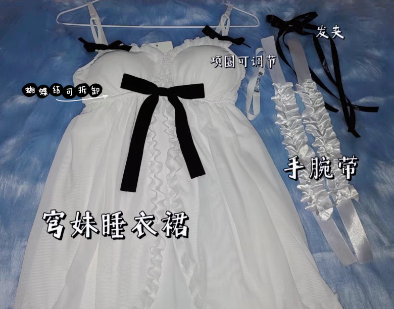 Milulu_neko's tweet photo. 里号终于100fo啦～
在这里立个小小的抽奖活动庆祝一下（以后也会有哦）
❗️关注＋转推＋点赞 即可参与

一等奖1名 穹妹睡衣＋假发一套（本人买过，质量很好穿着也很舒服～），可折现
二等奖两名 23.33rmb
三等奖三名 13.14rmb

关注的人不多，中奖率很高，多多参与喵～
欢迎小可爱加好友贴贴～
#男娘 https://t.co/yVZc4E3DVb