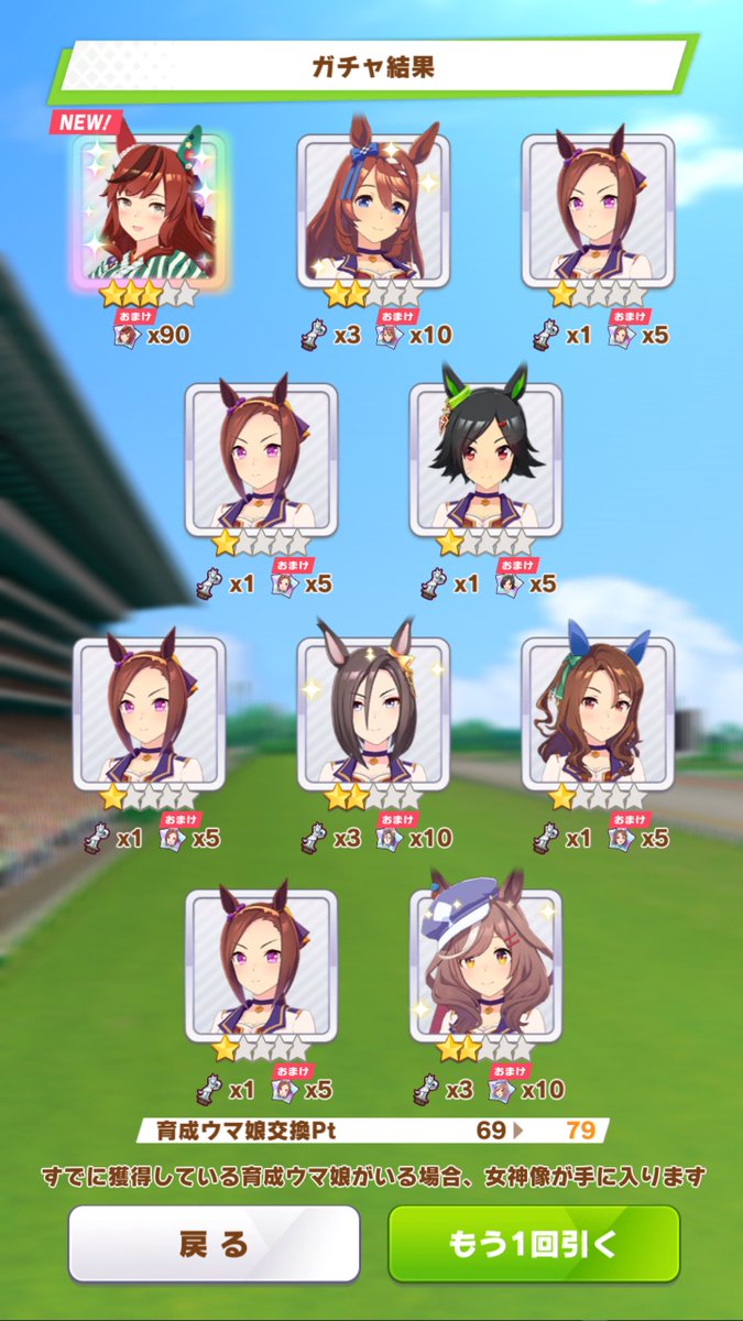 marron_sword's tweet photo. サイゲ様…
ありがとうございます（●≧艸≦） https://t.co/gAUQ5iJBUN