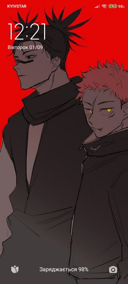 Коротко про мої шпалери