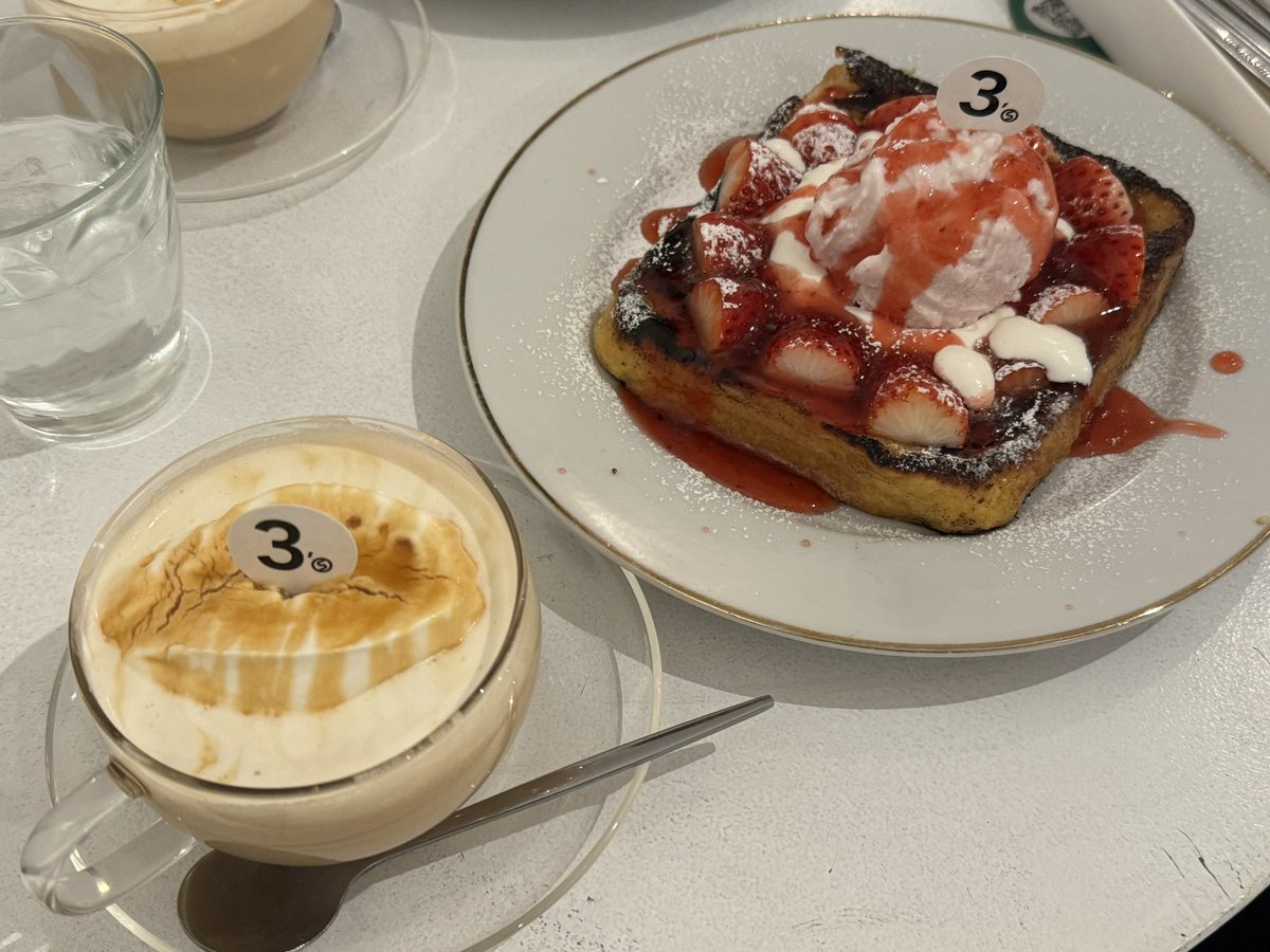 KyoyaOkazaki's tweet photo. 昨日 #3scafe という洒落乙なカフェへ
柄に合わなすぎたけどめっちゃうますぎた🤤
大分県のおすすめのカフェや喫茶店ある人コメントください!
#プロレスリングFTO #岡崎恭也
#甘党男子 #別府カフェ #大分カフェ
#大分グルメ #大分県 #別府市 https://t.co/jIfghrAWIV