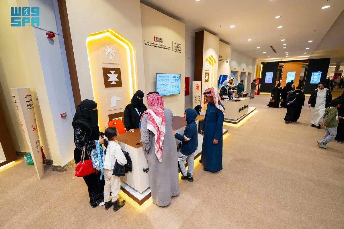 SPAqualitylife's tweet photo. زوار مهرجان الكُتاب والقُراء يشاركون في تحدي اللهجات.
https://t.co/Ye0omMg3Ug
#واس_جودة_الحياة https://t.co/jfRanlMS6W