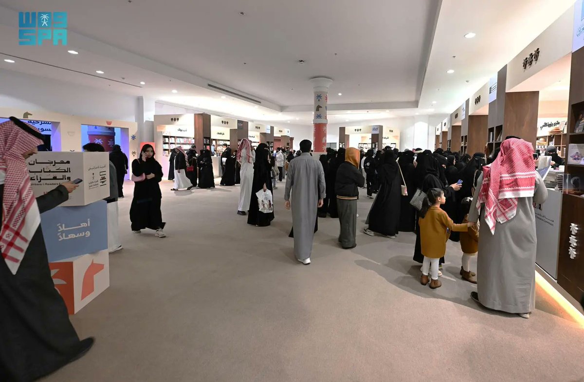 SPAqualitylife's tweet photo. زوار مهرجان الكُتاب والقُراء يشاركون في تحدي اللهجات.
https://t.co/Ye0omMg3Ug
#واس_جودة_الحياة https://t.co/jfRanlMS6W