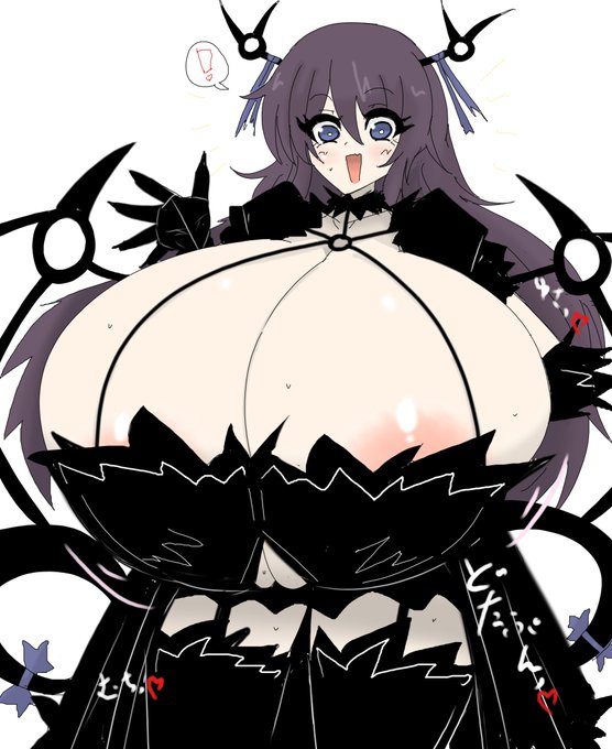 黒めの爆乳ドラゴンむす 