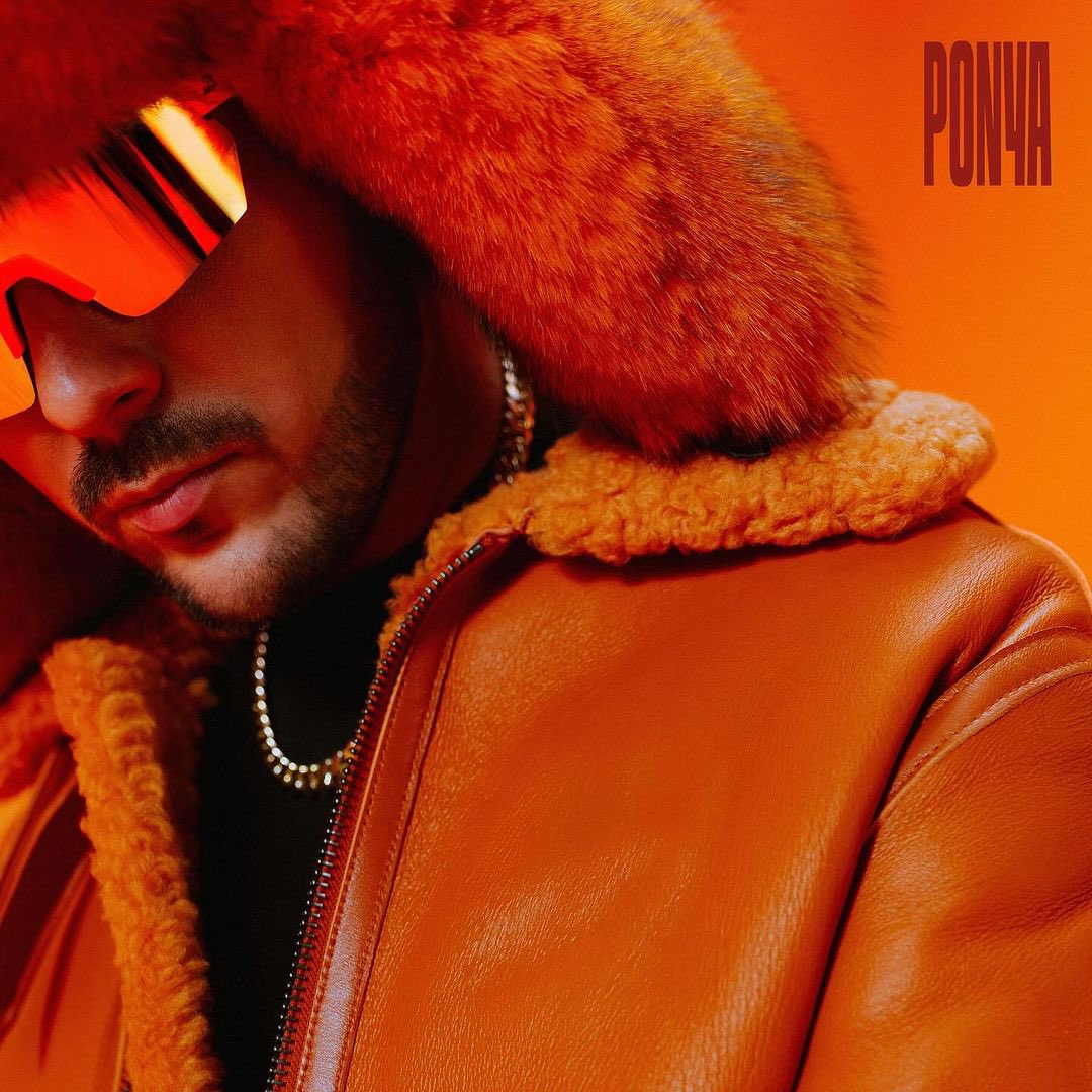 MilionPlusEnt's tweet photo. #RobinZoot “PONYA” 12. 1. 2024 🧡
🎹: #Decky, @Resetedh, @fillnicejob, #SpackDS, @NiohBeatz
📸: @matythecreator
👀 Tracklist ⬇️🧵 https://t.co/s95YBkcGmP