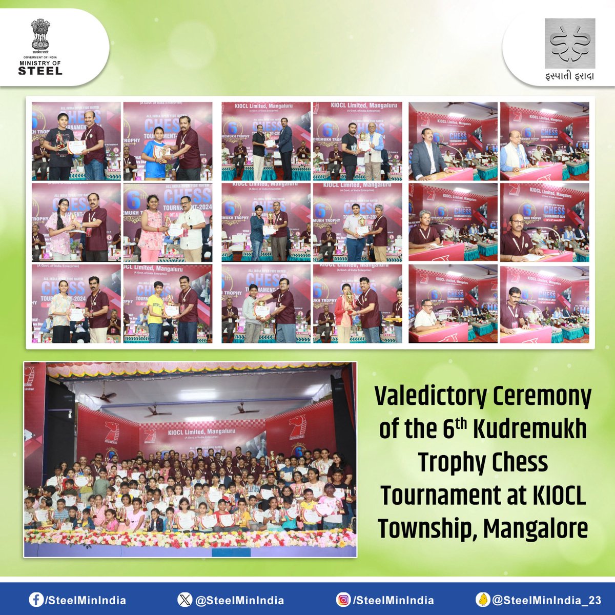 At the #ValedictoryCeremony of the All India Open Fide Rated Rapid Chess Tournament, 6th Kudremukh Trophy, at #KIOCL Township, #Mangalore prizes worth Rs.3 lakh & 185 trophies were distributed among 376 participants from across India.🏆

#ChessChampions #KudremukhTrophy