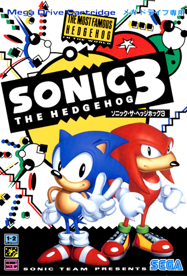 SonicOfficialJP's tweet photo. ／
今年で『ソニック・ザ・ヘッジホッグ3』は発売から30周年を迎えます⸜🙌🏻⸝‍
＼
つまり、ナックルズも誕生から今年で30周年👍🏻 ̖́-︎
改めてみなさんの「ナックルズ・ザ・エキドゥナ」のここが好き！が知りたいのでリプライや引用リポストで教えてください🔴💨

#ソニック https://t.co/87CQ2tYXR8