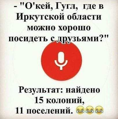 Stas33909559's tweet photo. Если вас нет в Гугле, вы не существуете. https://t.co/2eitYydCIa