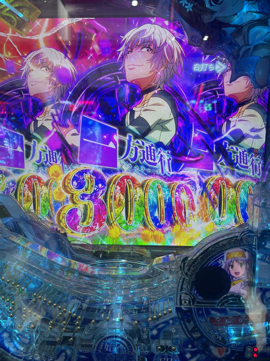 mtmtaskev's tweet photo. ほほほほぉ🤤やぱ推しはちゃうな https://t.co/b7tiIdiZWF