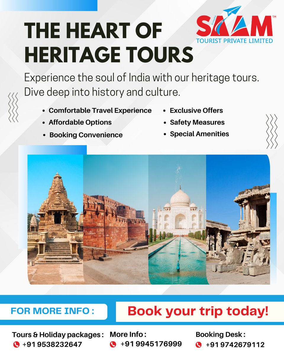 The Heart of Heritage Tours!!! Experience the soul of India with our heritage tours. Dive deep into history and culture. Book your trip today! #Heritagetravel #HeritageTours #SmartTravel #SAAMAdventures #GroupTravel #TravelExcellence #SAAMTourist #holidaytravel #QualityTravel