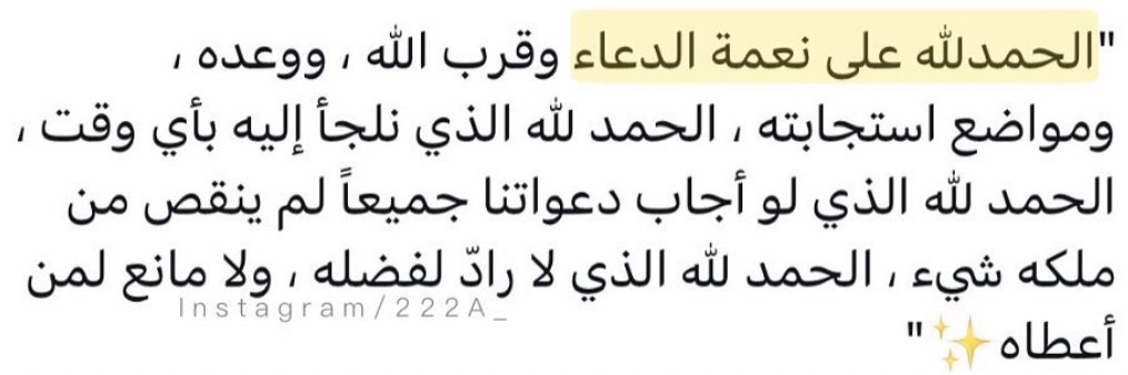 FawazBaqer's tweet photo. https://t.co/JpG2CwTdoe