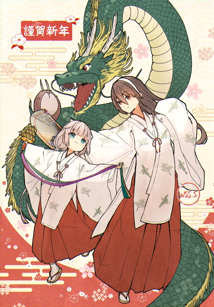 wsss_rauha's tweet photo. 改めまして、今年も宜しくお願いします🙏
巫女御蔵ちゃんと榛名とボクカワウソです https://t.co/tQzIOvdnc7