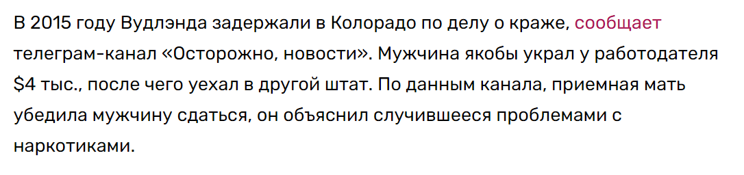 <a href="/adagamov/">Рустем Адагамов</a> Какой интересный малец.
Только вот, Москва – нихуя не штат Колорадо.
Не проканает сдаться и попросить понять и простить.