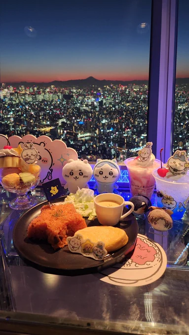 スカイツリーのちいかわコラボカフェ、整理券入手してから入れたの3時間後だよ😂⁉️くるんちゅじゃないと来れない場所🫠
(整理券をいちばん最初に入手して展望台見てた) 
