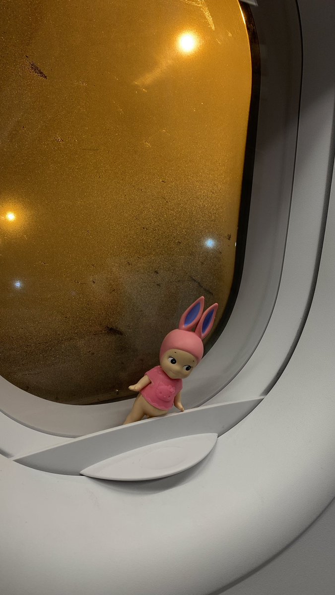 ready for takeoff!