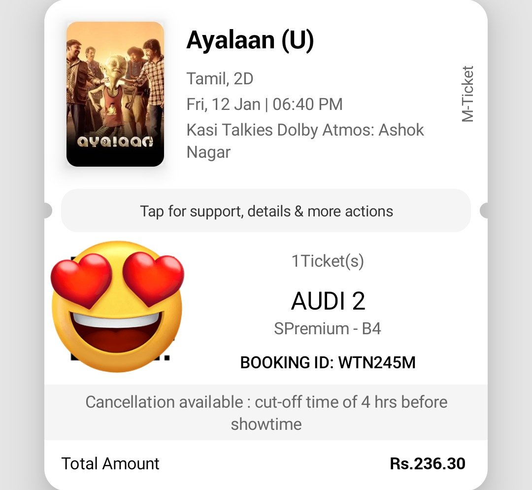 #Ayalaan ( U ) first day Evening show sk fans cmt your tickets Marana waiting for the show can't wait come soon

#AyalaanPongal #AyalaanPongal2024 #SuroSuro #VeraLevelSago #AyalaaAyalaa #MaanjaNeeMaanja #AyalaanFromPongal #KasiTalkies