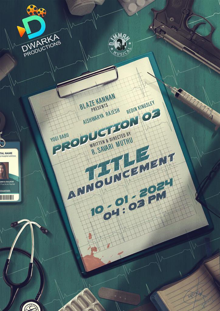 #DwarkaProductions Production No 3 title announcement tomorrow @ 4:03 PM.

Produced by #BlazeKannan
@aishu_dil @iYogiBabu @KingsleyReddin @immancomposer @iam_savari @that_Cameraman 
@sarath_edit @arjunchdmbrm @SunilReddy22 @YugabhaarathiYb @dwarka_studios @sureshkallery