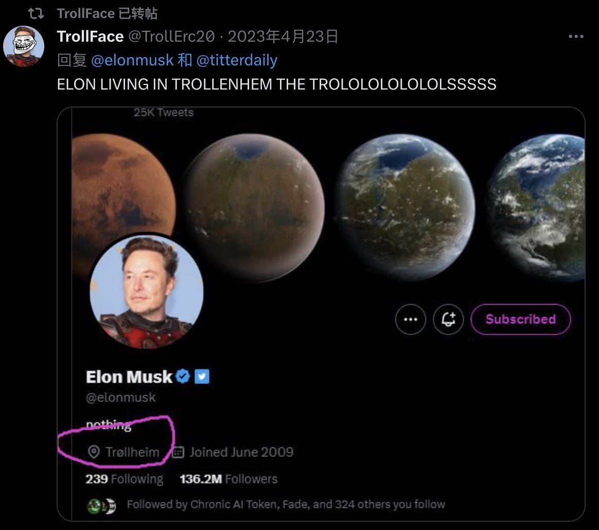 PumpLUO's tweet photo. 这是一个绝处逢生屌丝逆袭的故事 @TrollErc20 :
2023年4月19日, $troll 发起人部署了 #torll 以太坊ERC20合约,并添加LP永久销毁,上线官网,开始了疯狂蹭Beeple、ElonMusk的热度2个月(2023年6月17日),发现市值社区毫无收获,便停止更新推特注销官网 https://t.co/Qfv460xV3v ,默认归零了…… https://t.co/BQlBSGw2Fu