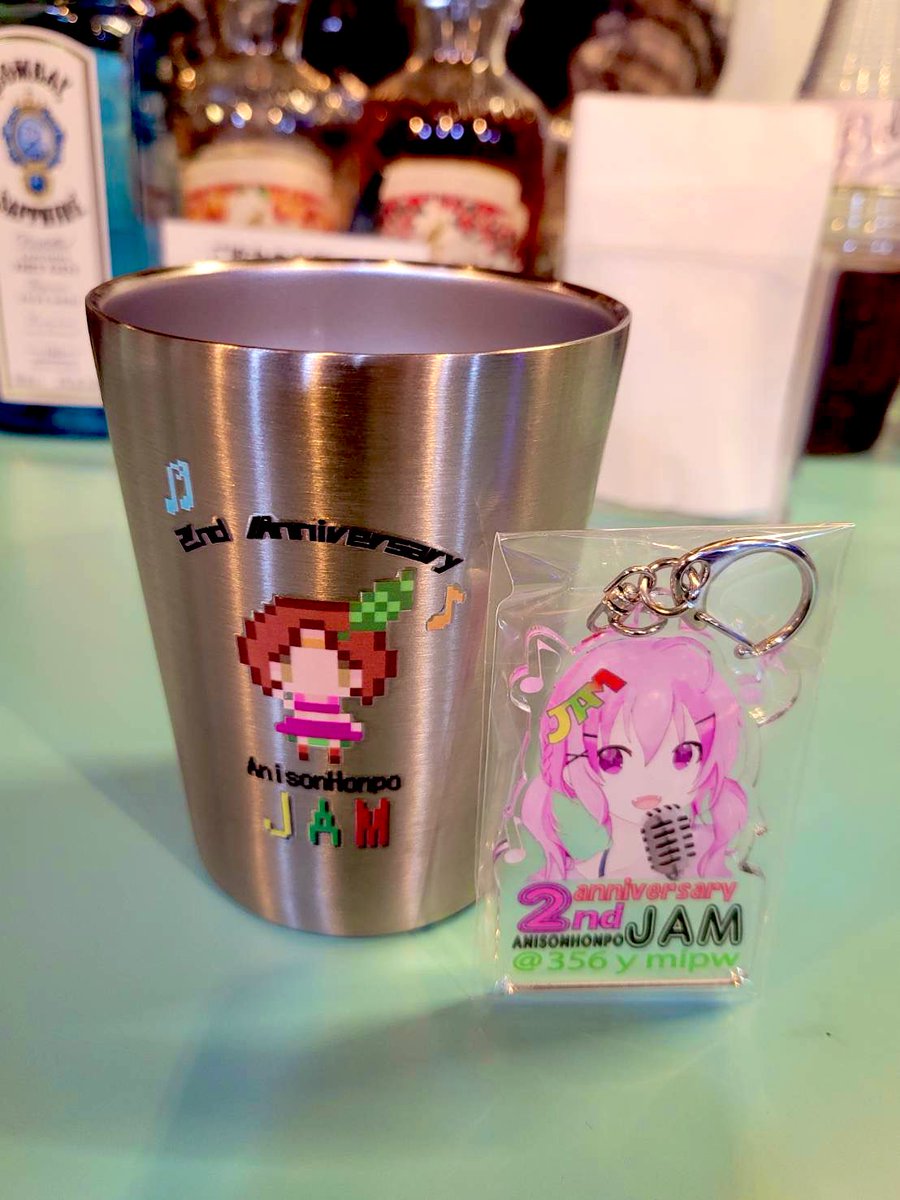 AnisonHonpoJAM's tweet photo. 先日はJAM2周年ありがとうございました🎊🎉
今年もJAMは、『友達の家』みたいなお店をコンセプトに営業していきますので
いつでも遊びに来てくださいね☺️

さて、日付変わりまして1/21(日)は
「僕の考えた最強のセトリ」Vol.3🎤
LIVEイベント好��の方は是非🎸
#JAM2周年 #ありがとうございます #僕最 https://t.co/NmPrDK485h
