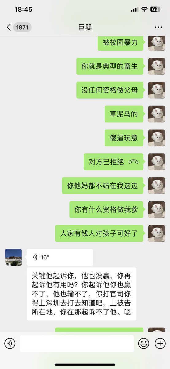 凉兮将军 tweet media