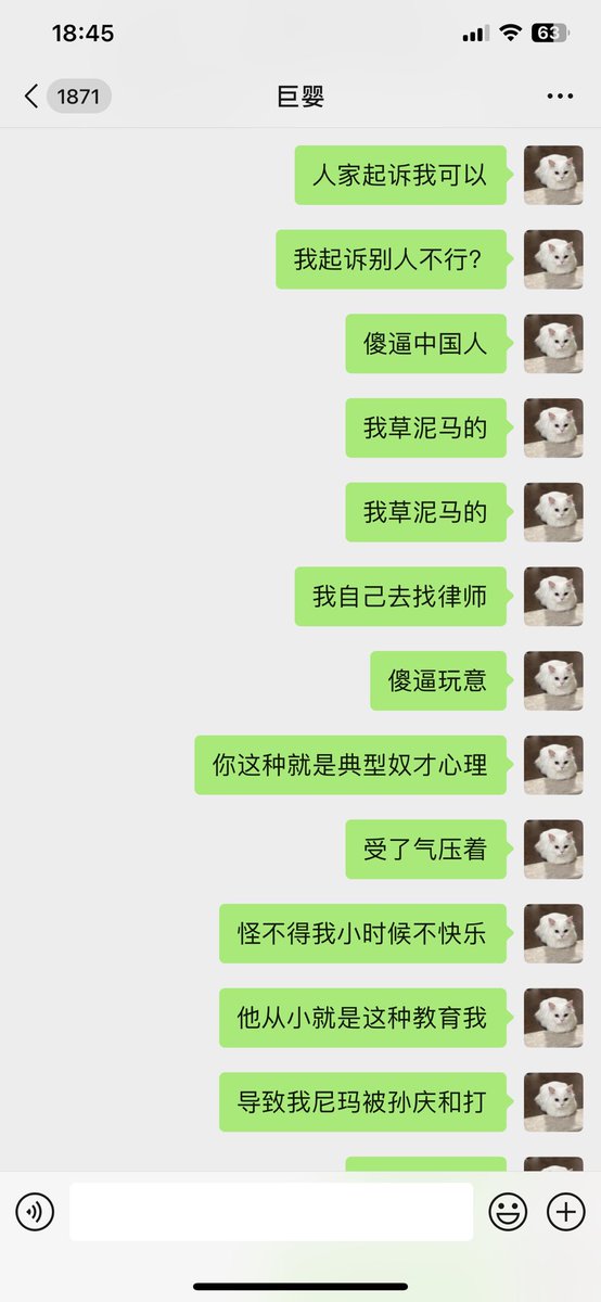 凉兮将军 tweet media