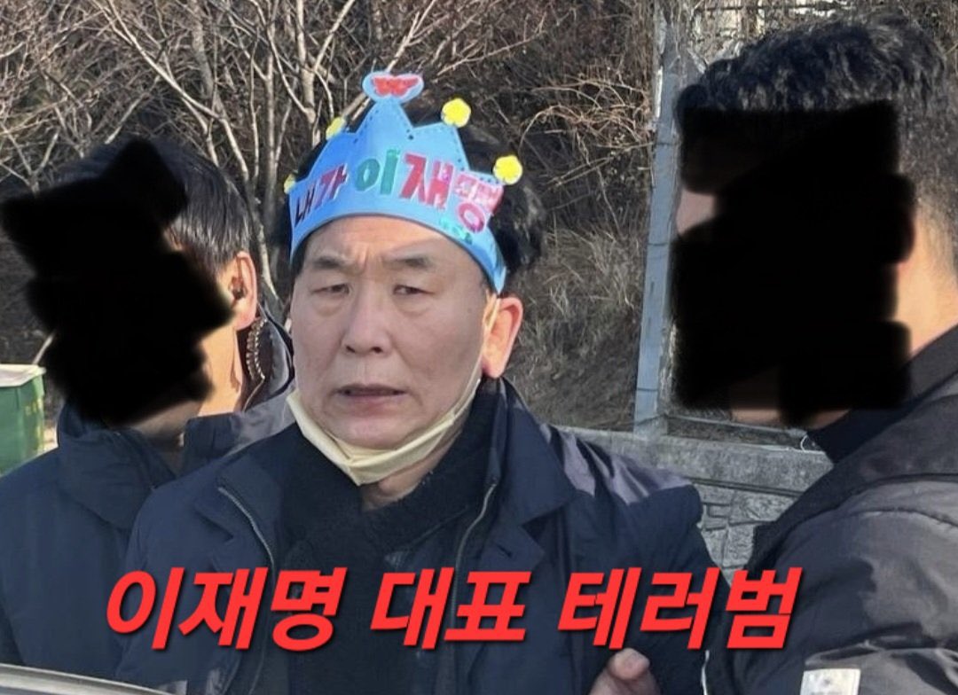 곽두팔 tweet media