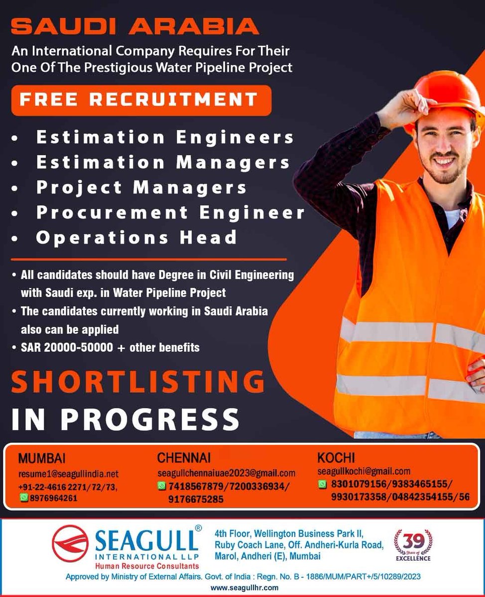 hrd1_seagull's tweet photo. 🇸🇦Saudi Arabia Jobs
✔ Free Recruitment
📝 Shortlisting Under Process
📍Location- Mumbai.
.
.
.
#saudiarabiajobs #seagull #mumbaijobs #chennaijobs #kochijobs #estimationengineer #estimationmanager #projectmanager #procurement #engineer #operationshead https://t.co/h8A4zCFeRW