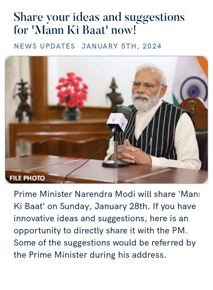 Share your ideas and suggestions for 'Mann Ki Baat' now! nm-4.com/bdZk5v via NaMo App