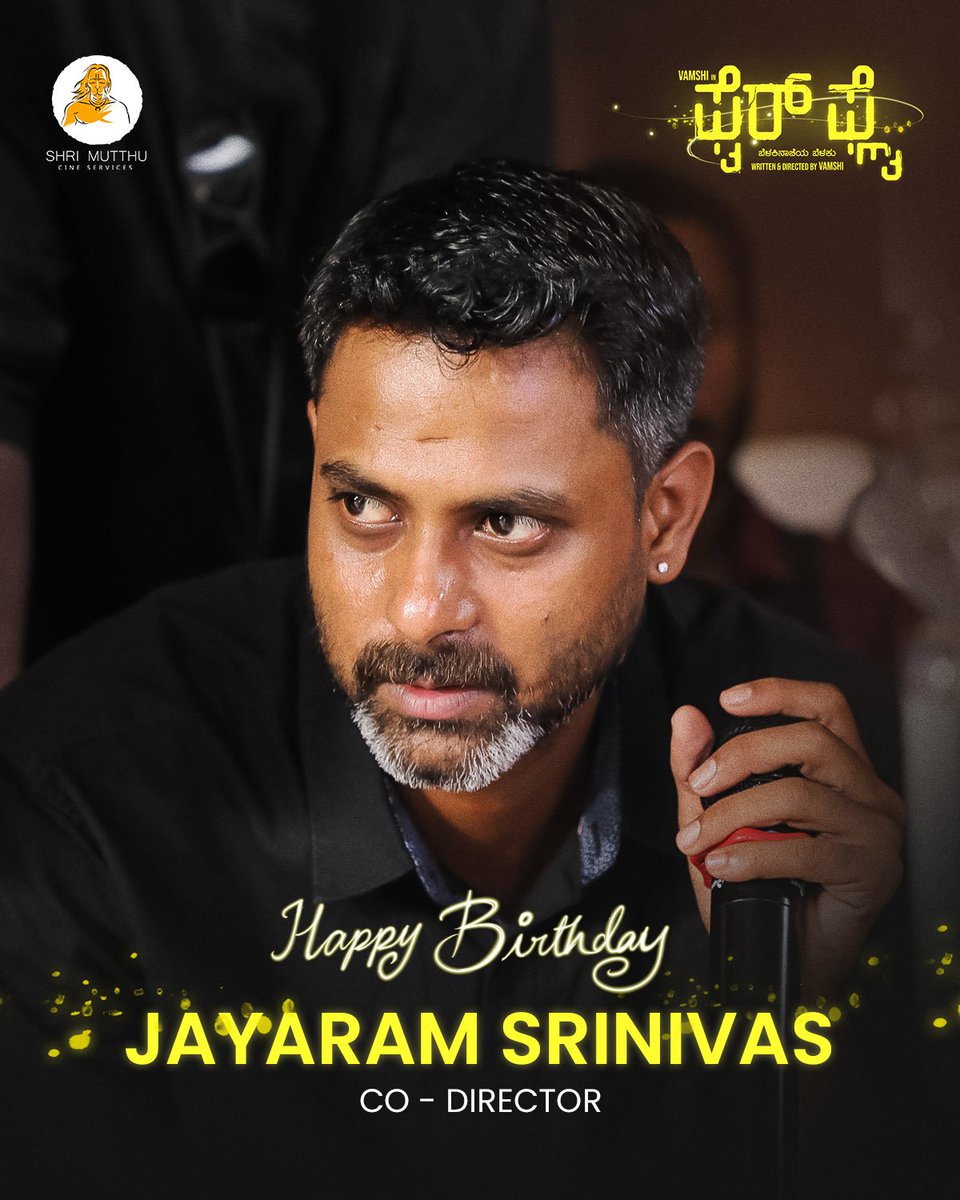 A movie set where 'cut' is more exciting than 'action' can only exist where @jayaramsm is! Wishing our sweetest Co-director a day filled with as much excitement as his legendary 'cut please' moments. Your humbleness shines in every frame you direct! Happy Birthday To You!💝