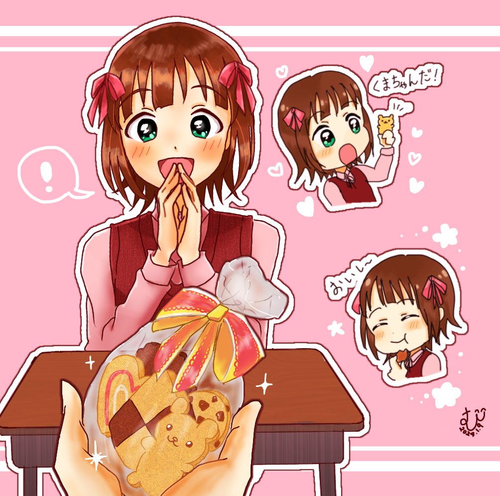 「え〜！クッキー作ってきてくれたの！？✨💕」
この前お菓子くれたお礼に手作りクッキーをプレゼント✨こんな学生時代憧れるよね〜！！✨
#天海春香