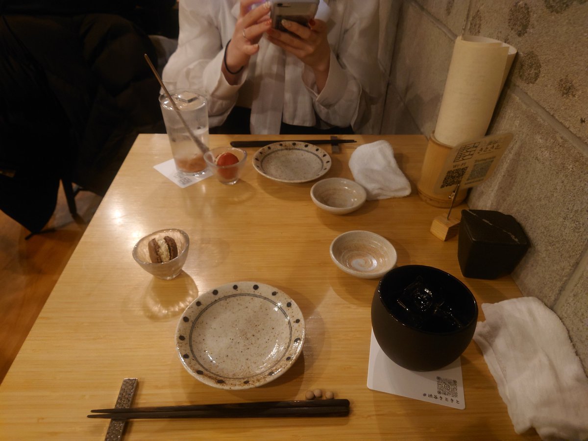 Nymph__Col tweet picture