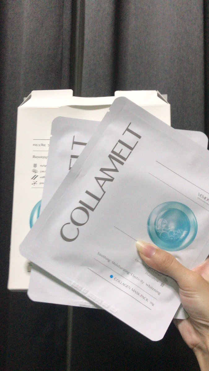 Tiger_Orangecat's tweet photo. มาร์กที่ควรมี‼️ผิวผ่องแบบเร่งด่วน Vemontes Collamelt มาร์กคอลลาเจน โปะหน้าจนกว่าแผ่นจะใสค่อยเอาออก นอนเพลินหลับไปตื่นมาหยิบทิ้งก็ยังสวย ผิวผ่องสว่างขึ้น��ริงจนคนอื่นต้องทัก 1 กล่อง 5 แผ่น ข้อเสียหาซื้อยาก

📌 https://t.co/aS0yX71Rez

#ใช้ดีบอกต่อ #แมวส้มรีวิว #รีวิวLazada https://t.co/x29yUXbDlC