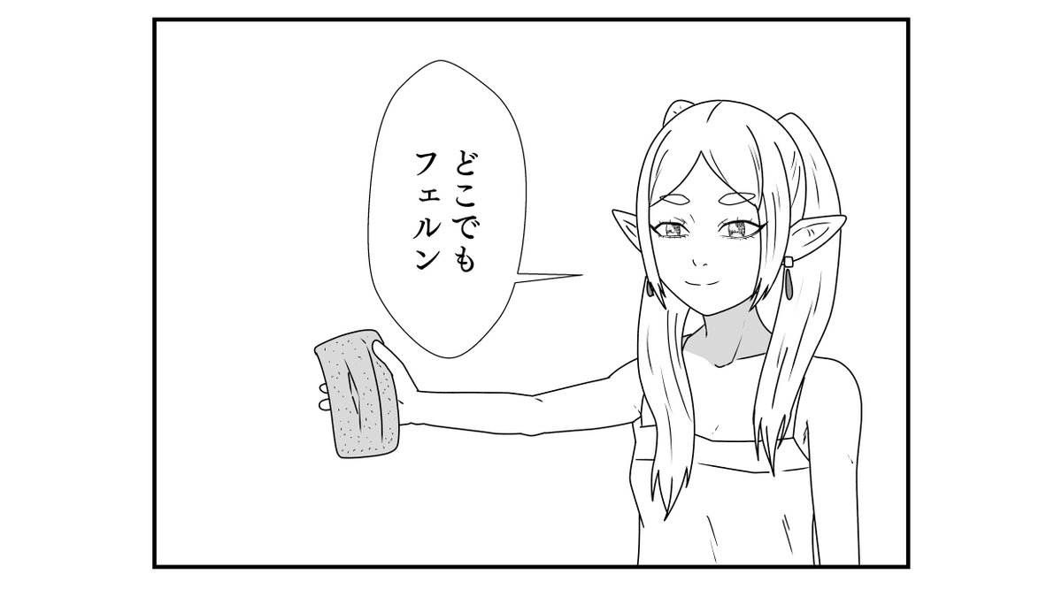 男の子ってのはこういうの渡せば喜ぶんだよ 
