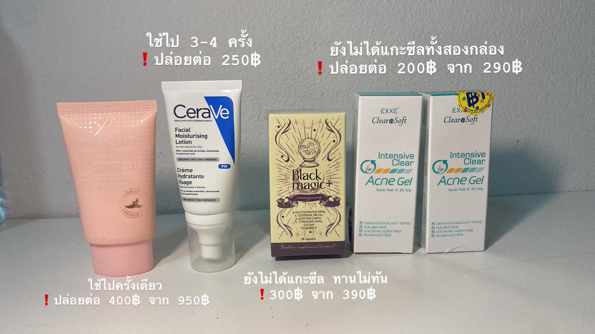 jachuearaikodai's tweet photo. ปล่อยต่อจ้า รายละเอียดตามรูปเลยน้า 
ค่าส่ง 30 บาท สนใจเดมค่า ของแท้ 100% 
#ส่งต่อสกินแคร์ #สกินแคร์มือสอง #ส่งต่อคสอมือ2 #ส่งต่อเครื่องสําอางค์ #ส่งต่อเสื้อผ้ามือสอง #ปล่อยต่อสกินแคร์ #ส่งต่อ https://t.co/pvrTatNrVW