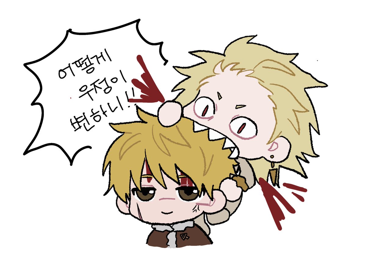 가름 먹금하는 토르핀
#VINLAND_SAGA  #vinlandsaga