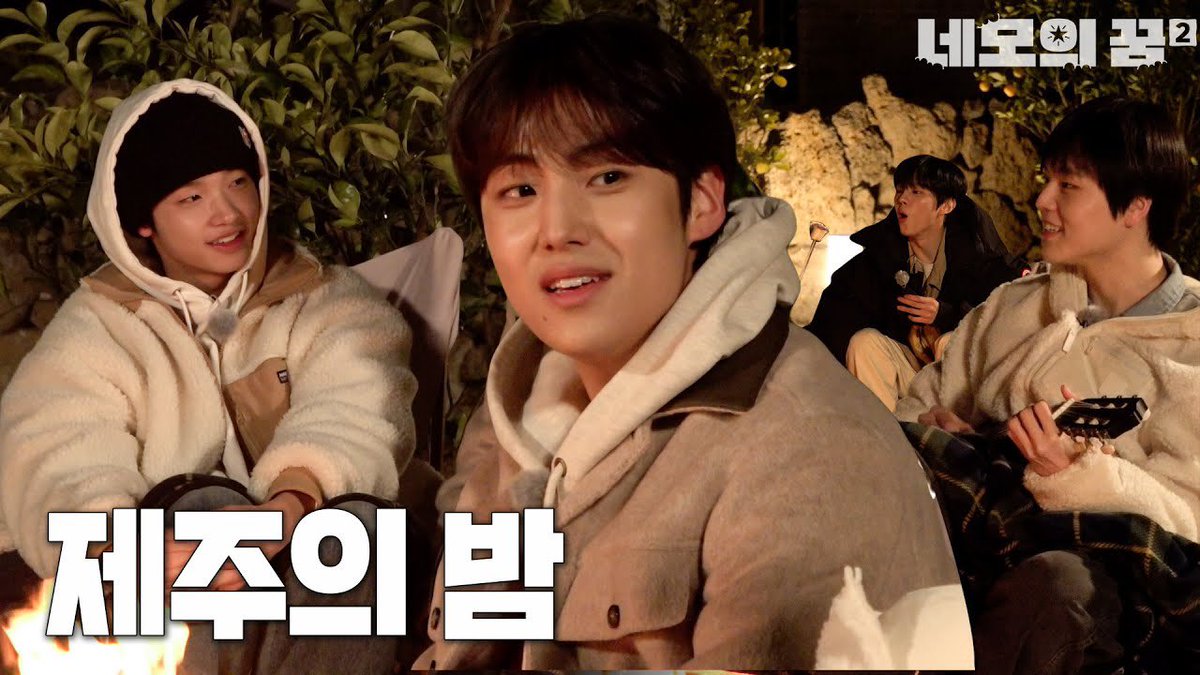 official_MIRAE's tweet photo. [🔗]
은 낭만적이었다🔥 [네모의꿈2] 제주편 EP.03
▶ https://t.co/koz6tGAmFA

#미래소년 #MIRAE
#손동표
#오락실팡 #네모의꿈 https://t.co/JMQi9U8jV1