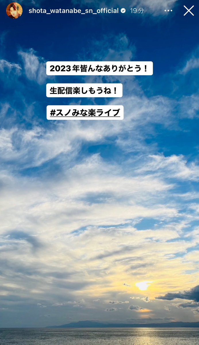 _na1105be's tweet photo. https://t.co/CT4fAYorc9