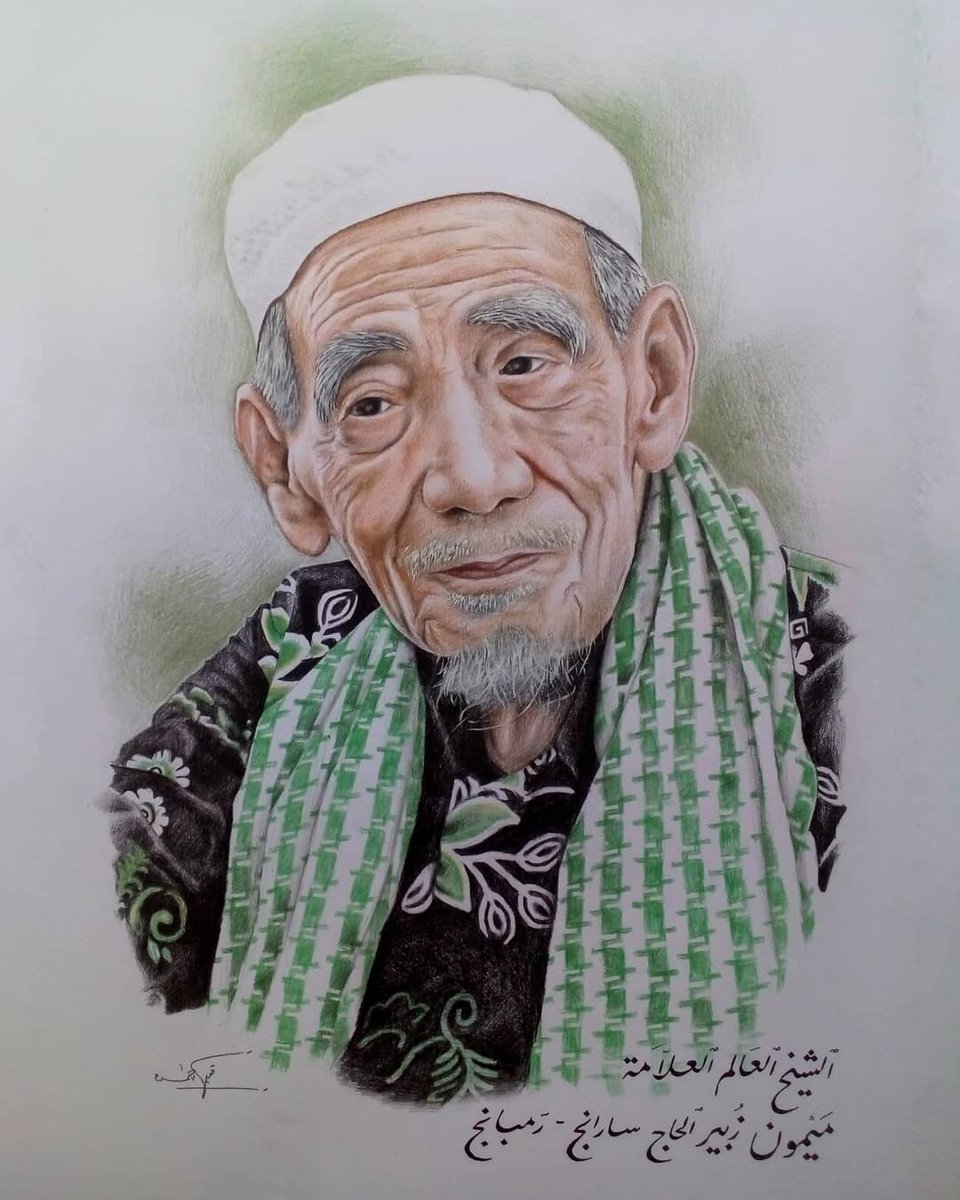 yaanms_'s tweet photo. "Mbah Maimoen ketika dimintai do'a seseorang yang akan membuat Pondok Pesantren"
⁣
Sekitar empat tahun yang lalu saya sowan ke Syaikhina KH. Maimoen Zubair. Ada seorang yang sowan juga, minta restu mau buat pondok. Saya kurang tahu persis apakah orang tersebut alumni atau bukan. https://t.co/hPnJVkqhuh