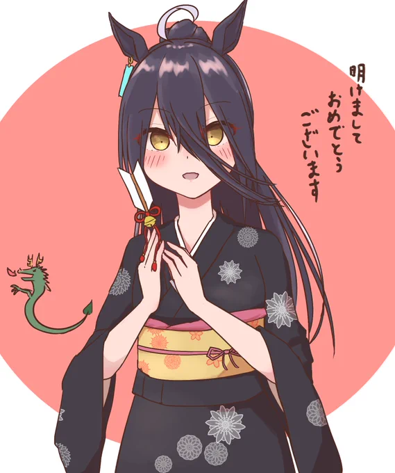 大分遅れたけど描き初め #ウマ娘  #マンハッタンカフェ 