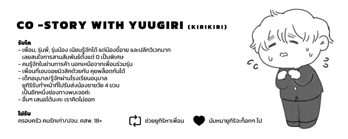 อิ้งเยว่ tweet media